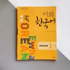 Ewha Korean 1-1  Workbook Робочий зошит (Кольоровий)